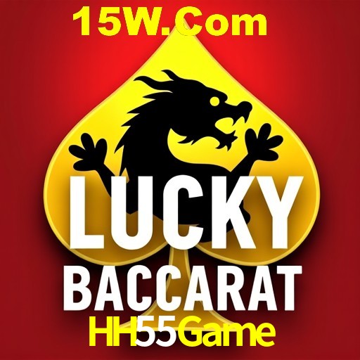 APP oficial da HH55Game para mobile