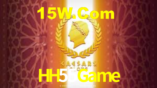 HH55Game